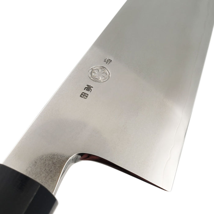Takada Ginsan Suiboku Gyuto 240mm (9.4") with Ebony handle