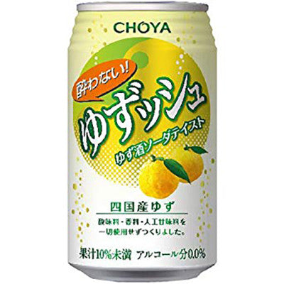 Choya Yuzu-shu Non-alcohol 11.8 fl oz (350ml) x 24 cans