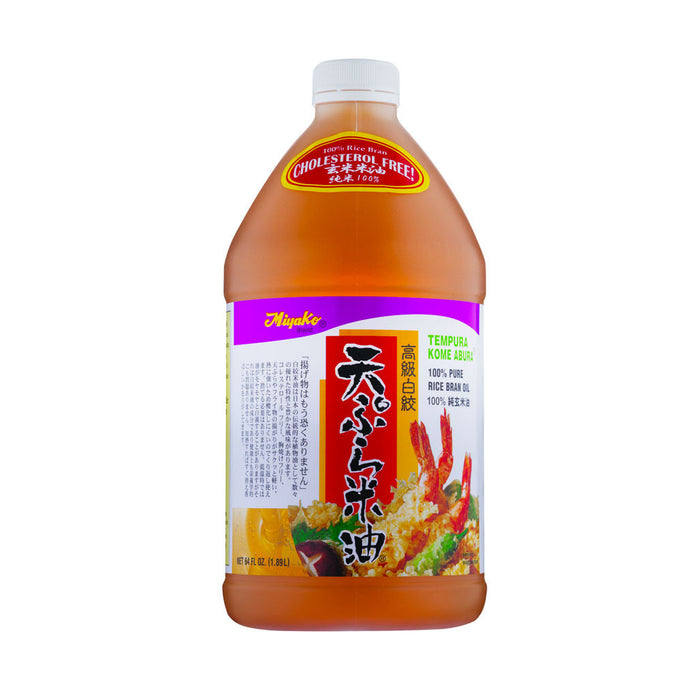 Miyako Rice Bran Oil 64 fl oz