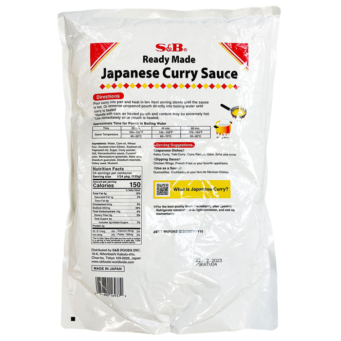 S&B Ready Made Japanese Curry Sauce Mix 6.6 lbs / 3 kg
