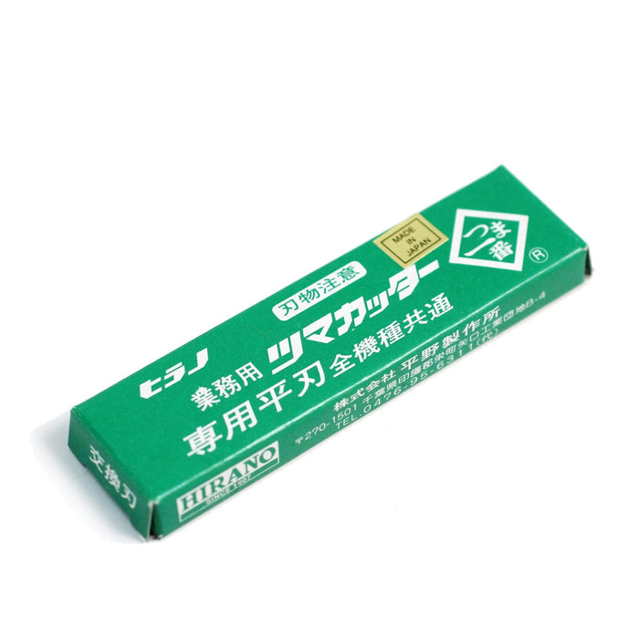 Replacement Standard Blade for Tsuma Ichiban