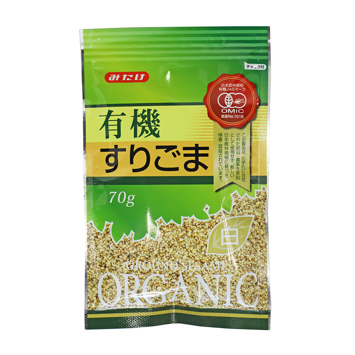 Mitake Organic Suri Goma Ground Roasted White Sesame Seed 2.46 oz (70g)