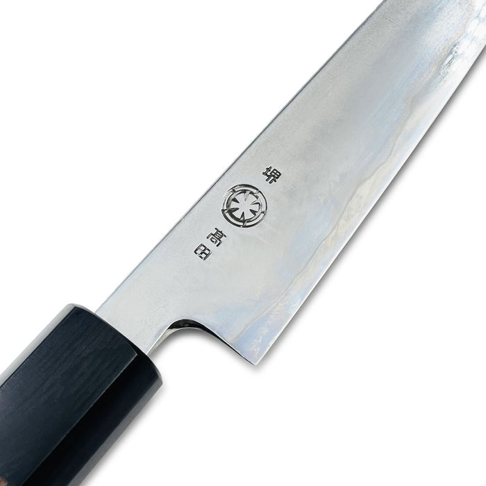 Takada Blue Steel 1 Suiboku Petty 135mm (5.3") with Rosewood handle