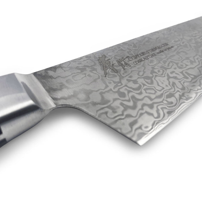 Sakai Takayuki Coreless Damascus Kengata Santoku 160mm (6.3")