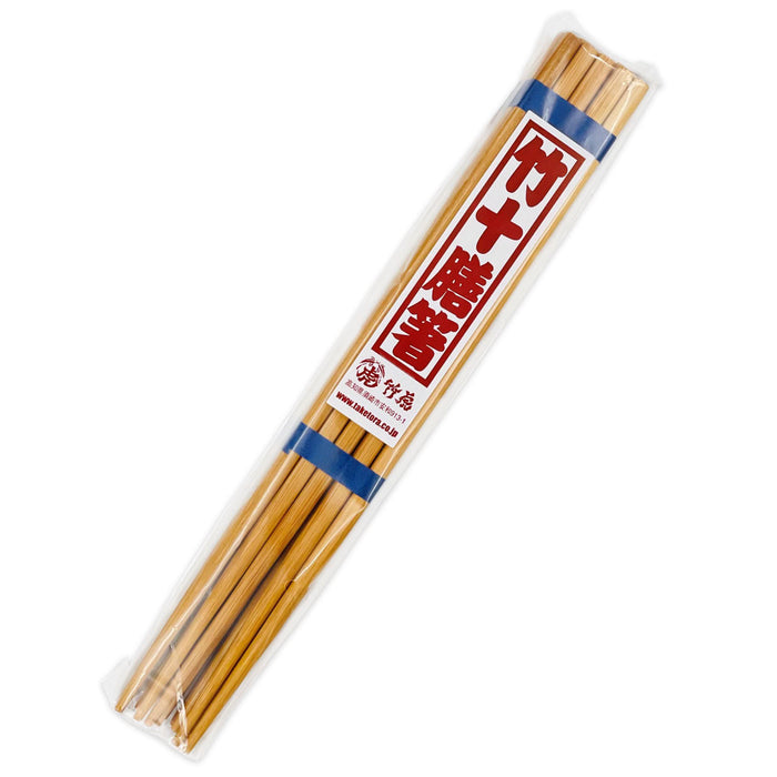Taketora Bamboo Carbonized Chopsticks 9.1" (23cm) (Set of 10 Pairs)