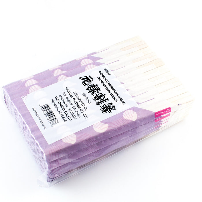 8" Disposable Birch Chopsticks with Sleeves - 4000 Pairs / Case