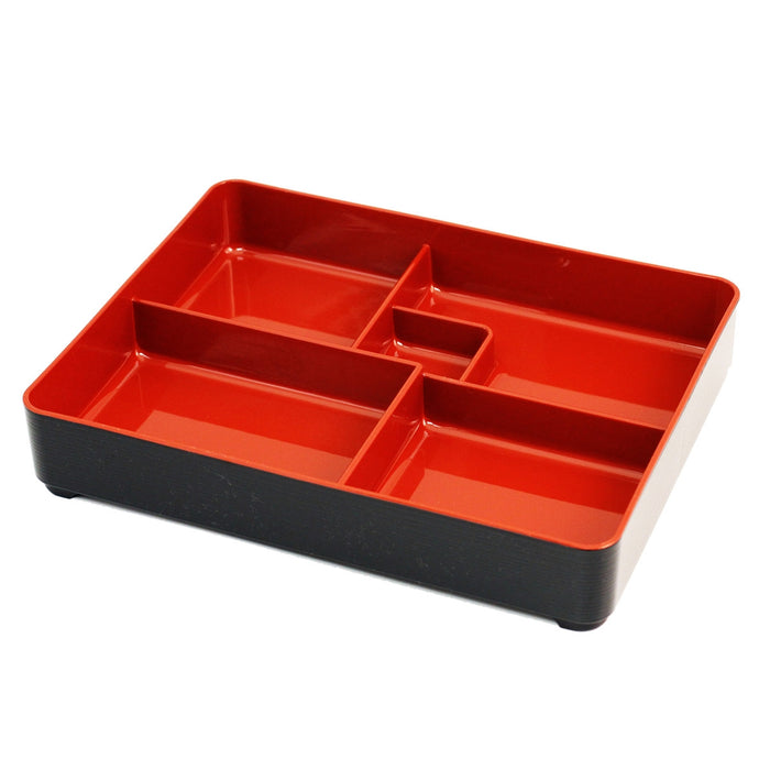 Combination Bento Box with Red Inside