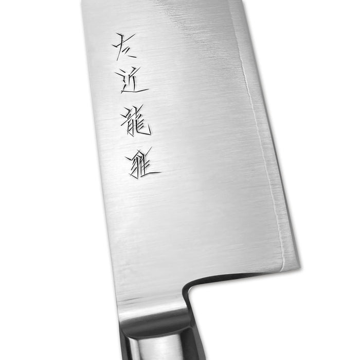 Sakon Ryuga Powdered Steel Nakiri 165mm (6.5") Polished