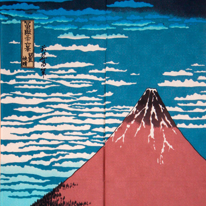 Noren Curtain with Mt. Fuji
