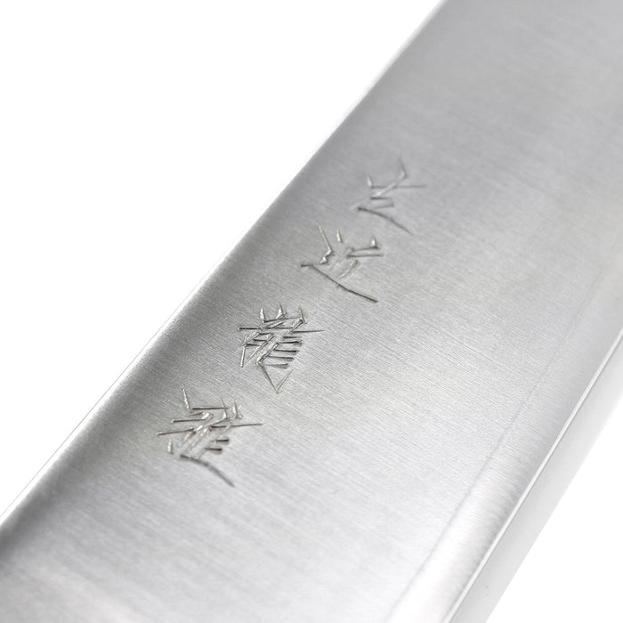 Sakon Ryuga Powdered Steel Paring 80mm (3.1")