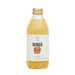 Kimino Sparkling Ringo Fuji Apple Juice 8.45 fl oz (250ml) x 24 bottles