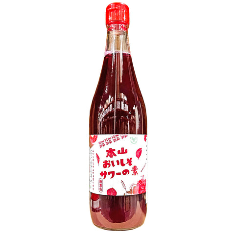 Motoyama Oishiso Red Shiso Syrup 24.3 fl oz (720ml)