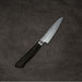 Tadafusa SLD Paring 90mm Hammered Ebony Handle