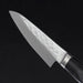 Tadafusa SLD Paring 90mm Hammered Ebony Handle Back Blade