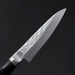 Tadafusa SLD Paring 90mm Hammered Ebony Handle Blade