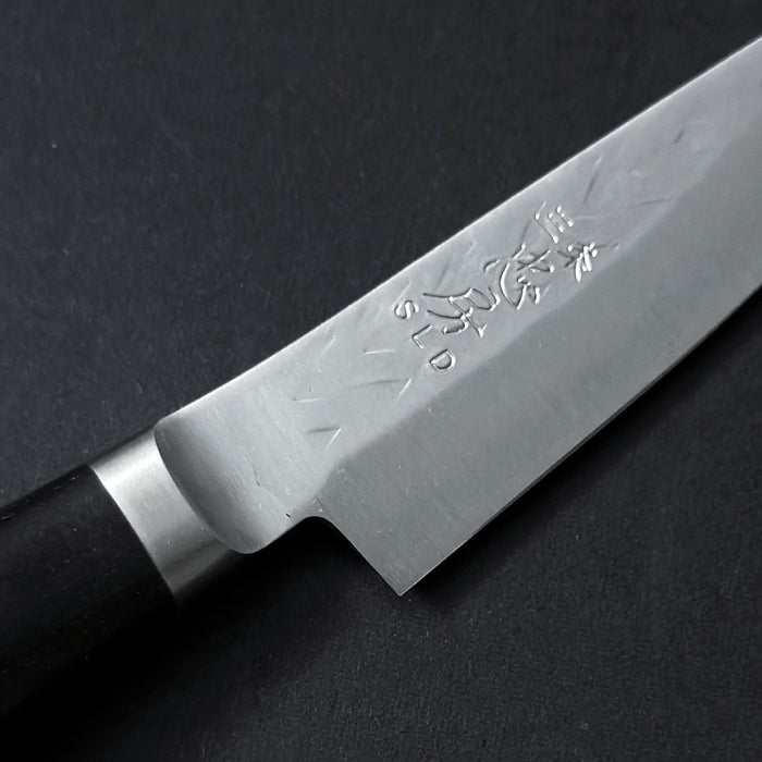 Tadafusa SLD Paring 90mm Hammered Ebony Handle Brand Engrave