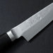 Tadafusa SLD Paring 90mm Hammered Ebony Handle Brand Engrave