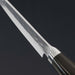 Tadafusa SLD Paring 90mm Hammered Ebony Handle Spine at Heel