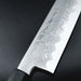 Ittosai Kotetsu Blue #1 Damascus Kengata Gyuto 240mm (9.4") with Ebony Handle Engrave