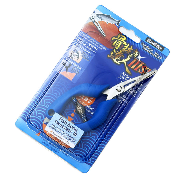 Honenuki Tatsujin III Straight Fish Bone Pliers