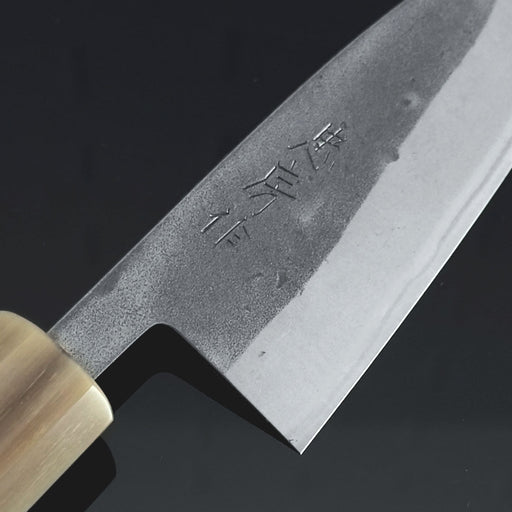 Tadafusa Blue #2 Nashiji Ajikiri 105mm (4.1") Engrave