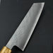 Hado Shiosai SG2 Bunka 180mm Oak Handle Blade