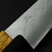 Hado Shiosai SG2 Bunka 180mm Oak Handle Engrave