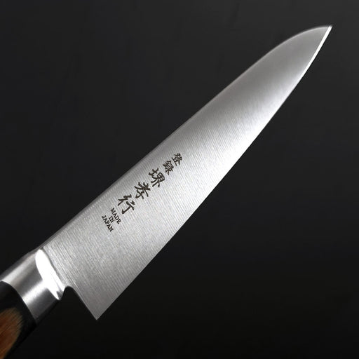 Sakai Takayuki TUS Steel Petty 150mm Blade