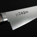 Sakai Takayuki TUS Steel Petty 150mm Heel