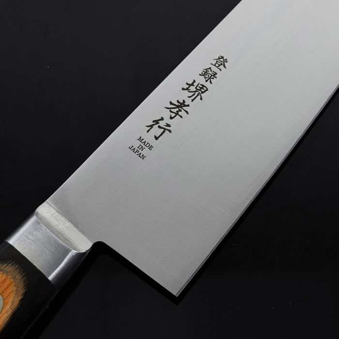 Sakai Takayuki TUS Steel Gyuto 210mm Engrave