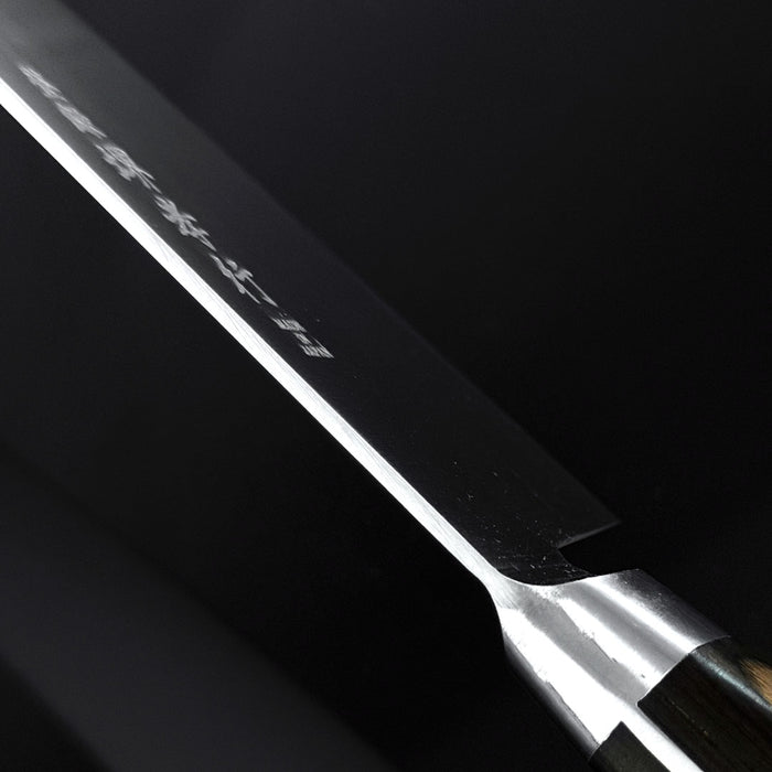 Sakai Takayuki TUS Steel Gyuto 210mm Heel