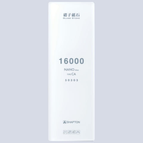Shapton #16000 Glass Sharpening Stone HR
