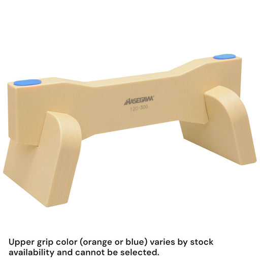 Hasegawa Cutting Board Lifter FLF120-300 11.8" x 4.7" x 4.7" ht (sold by each)