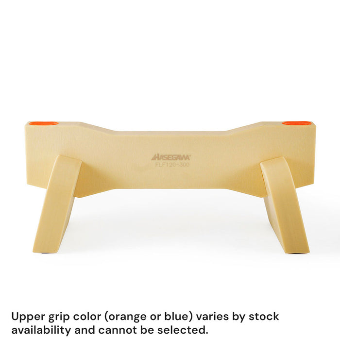 Hasegawa Cutting Board Lifter FLF120-300 11.8" x 4.7" x 4.7" ht (sold by each)