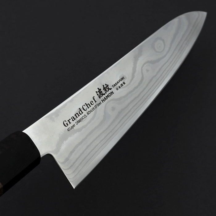 Sakai Takayuki Grand Chef Hamon Gyuto 210mm Blade
