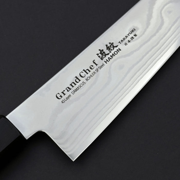Sakai Takayuki Grand Chef Hamon Gyuto 210mm Engrave