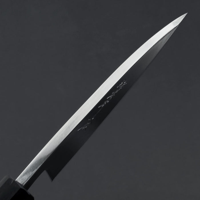 Sakai Takayuki Hon-Kasumi White #3 Deba 120mm Spine