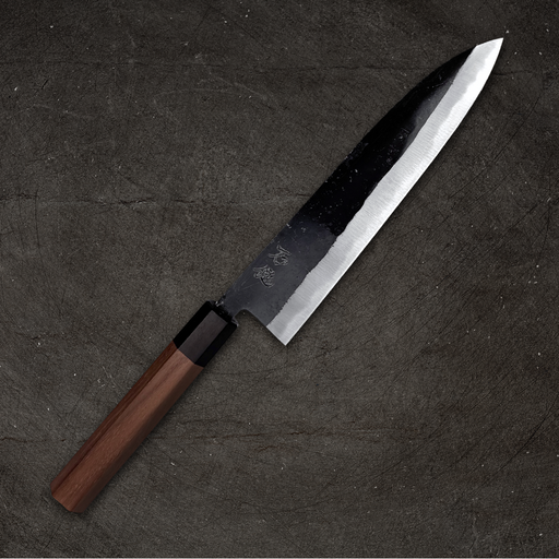 Ishizuchi Blue 2 Kurouchi Gyuto 210mm
