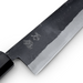 Ishizuchi Blue 2 Kurouchi Gyuto 210mm (8.2") - Brand Engraved