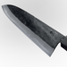 Ishizuchi Blue 2 Kurouchi Gyuto 210mm (8.2") - Blade Back