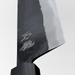 Ishizuchi Blue 2 Kurouchi Gyuto 210mm (8.2") - Blade Front