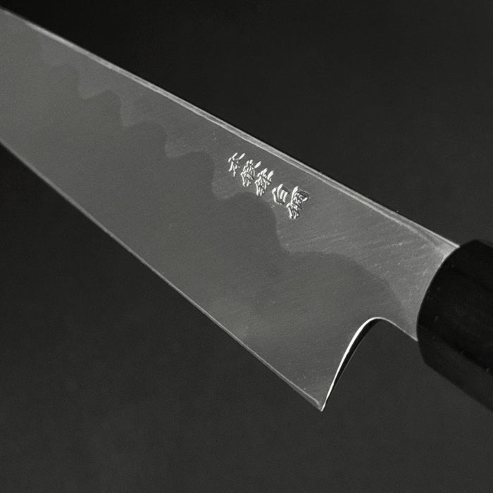 Nenohi White #2 Kasumi Yanagi 300mm Back Blade