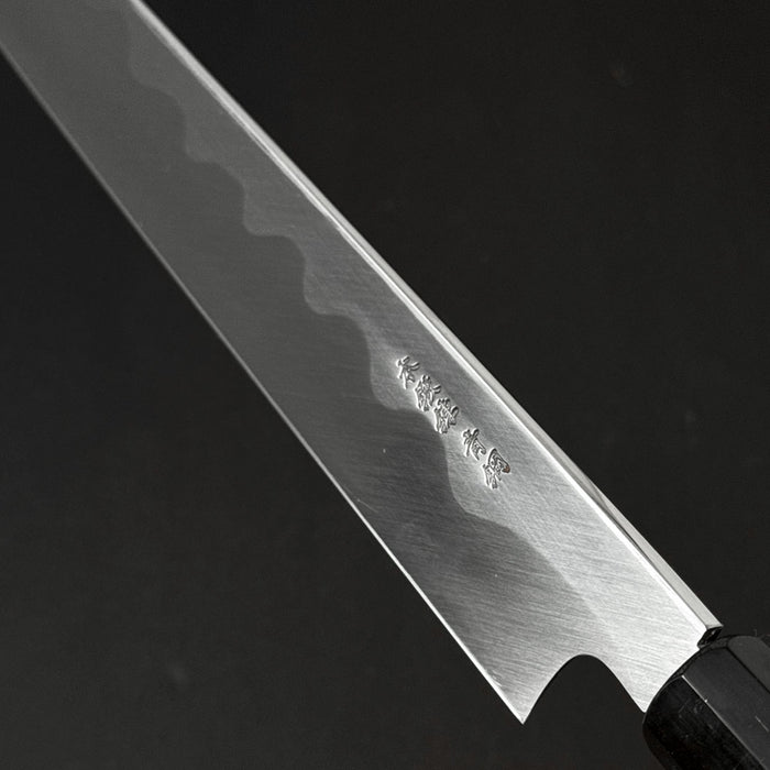 Nenohi Blue #2 Kasumi Yanagi 300mm Back Blade