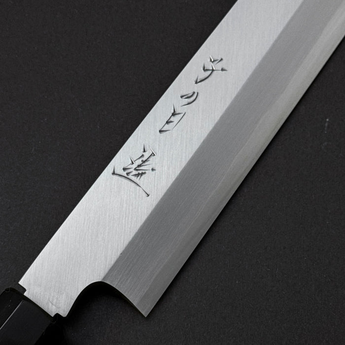 Nenohi Blue #2 Kasumi Yanagi 300mm Engrave