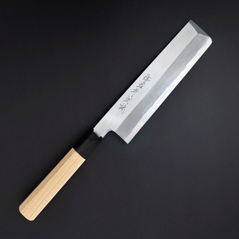 Sakai Takayuki Tokujo White #2 Usuba 210mm (8.2