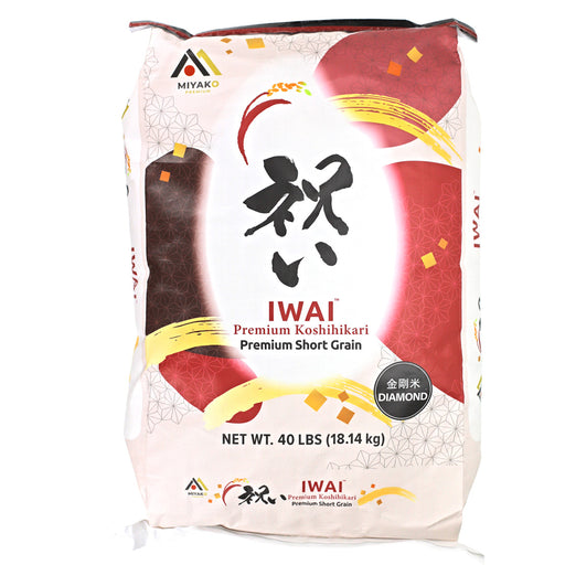 Iwai Koshihikari Short Grain White Rice 18.14 kg (40 lbs)