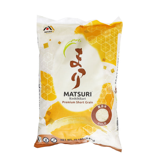 Matsuri Koshihikari Short Grain White Rice 6.8kg (15 lbs)