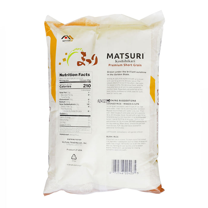 Matsuri Koshihikari Short Grain White Rice 6.8kg (15 lbs)