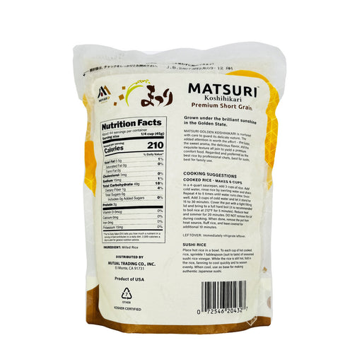 Matsuri Koshihikari Short Grain White Rice 2 kg (4.4 lbs)