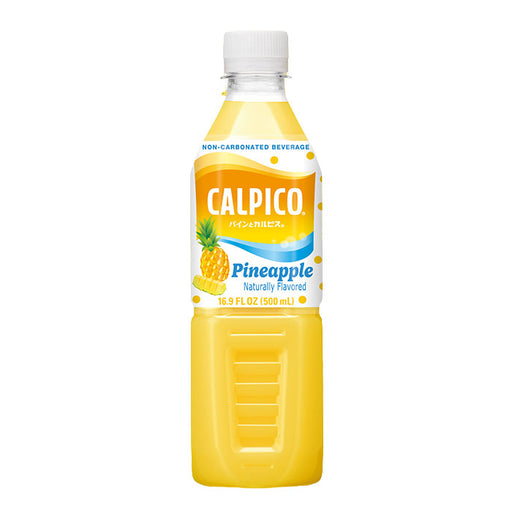 Calpico Water Pineapple Flavor 16.9 fl oz (500ml) x 24 bottles